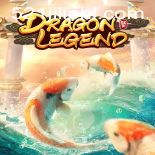 DragonLegend: An Epic Adventure and Strategic Gameplay Experience