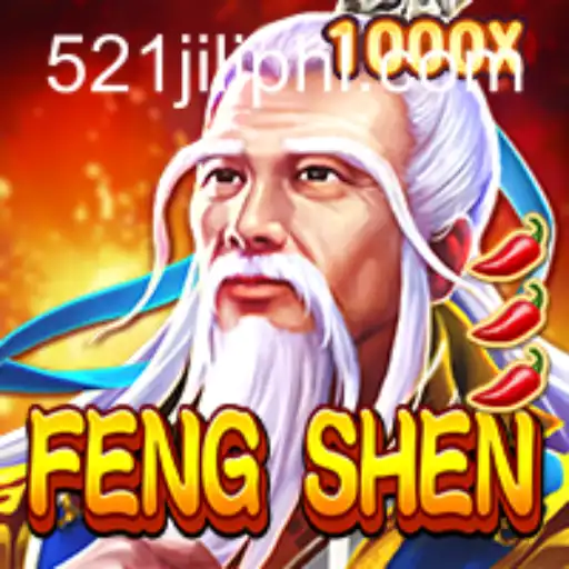 FengShen: An Epic Adventure with Secrets Unveiled